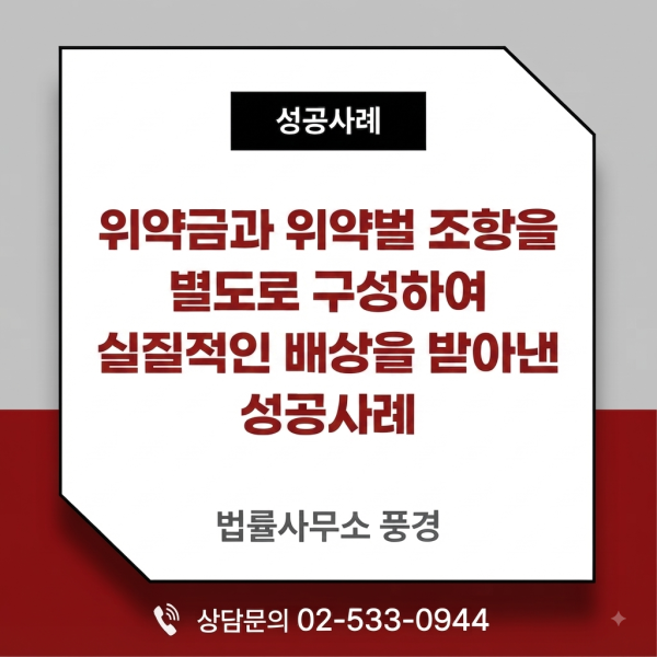 0c3f8a395273d3b0f281ccf42b298bde_1786687434_8445.png