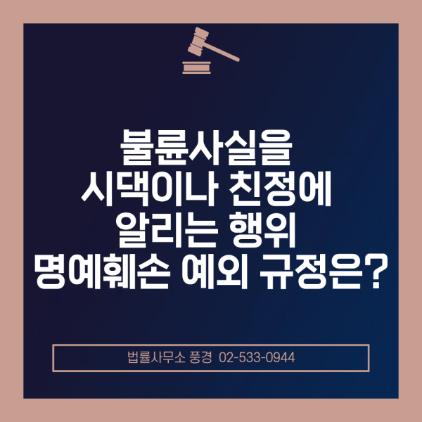 0e3c725d3c36b62b1721e25f95124c93_1787289722_55.png
