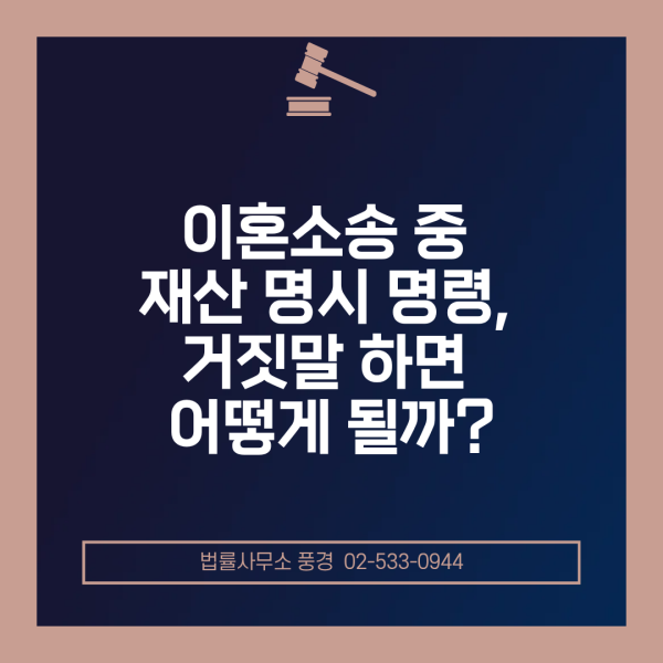 71728a82be32b9c9ac89b58f5913a47a_1789087628_4245.png