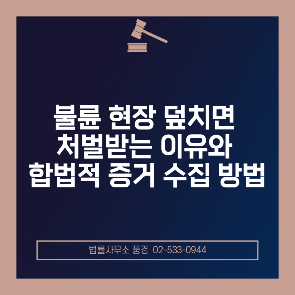 91da5de65671781a818fc620013b0b4f_1788324263_7356.png